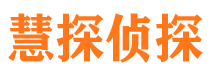 江汉外遇调查取证